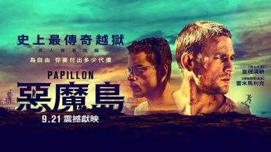 怎么办假日本圣卡特琳娜大学文凭毕业证